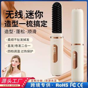 Nueva Plancha de Pelo Portátil Mini Inalámbrica de Calentamiento Rápido con Protección Contra Sobrecalentamiento, Estilizador de Pelo Multifuncional - Product Image 2