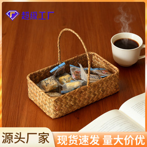 <b>Wicker</b> Storage <b>Baskets</b> Rectangle Handheld With <b>Handle</b> For Kitchen Organization 22x13x19cm - Product Image 5