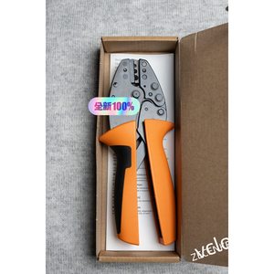 1 ชิ้นใหม่ไวด์มุลเลอร์คีมย้ำสายไฟ HTN21 9014610000 - Product Image 3