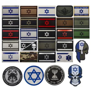 Kain bordir IR reflektif bendera nasional Israel lencana identifikasi tas luar ruangan taktis moral lencana dengan Hook Loop kembali