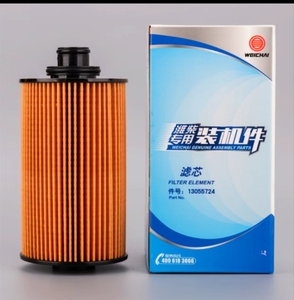 מסנן שמן מנוע wp6 13055724 weicai מקורי - Product Image 2