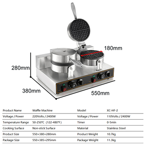 Gaufrier double face antiadhésif en acier inoxydable AIKAI 220V 2400W avec <span class=keywords><strong>moule</strong></span> rond - Product Image 2