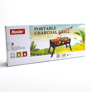 Barbecue portable pliable en acier inoxydable épaissi, directement de l'usine, 18,5x26x45cm - Product Image 2