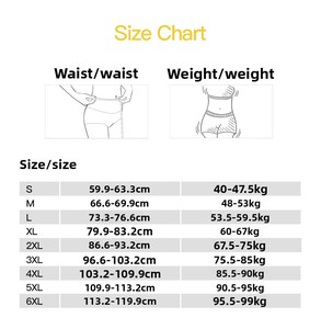 Shapewear corps <span class=keywords><strong>taille</strong></span> Bondage <span class=keywords><strong>grande</strong></span> <span class=keywords><strong>taille</strong></span> <span class=keywords><strong>Corset</strong></span> femmes post-partum <span class=keywords><strong>Corset</strong></span> <span class=keywords><strong>taille</strong></span> ventre soutien poitrine mince gilet serré - Product Image 6