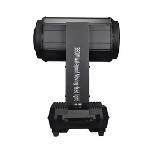 Projecteur LED mobile <span class=keywords><strong>SFR</strong></span> Outdoor IP65 étanche 380W avec effet d'atomisation arc-en-ciel, éclairage DJ DMX512 - Product Image 4