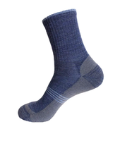 Chaussettes de randonnée en laine mérinos de Chine les plus vendues, fabriquées par HAK, respectueuses de l'environnement, avec logo personnalisé et impression numérique.