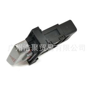 สวิตช์ควบคุมไฟฉุกเฉินสำหรับรถยนต์รุ่นปี 2010-2014 อะไหล่ทดแทน - Product Image 4