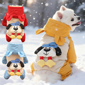 Manteau d'hiver mignon pour chien, doublure polaire, imperméable, coupe-vent, résistant au froid, vêtements pour petits chiens et chats, vêtements d'automne et d'hiver - Product Image 1