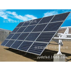 Paneles Solares Monocristalinos para Montaje en Techo, Uso Comercial, Garantía de 20 Años - Product Image 3