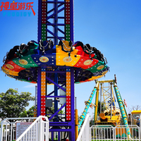 Luna Park Equipment Amusement Ride Twist Drop Tower Attraction à vendre
