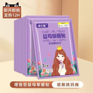 1 8 - Product Image 5
