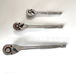 ชุดประแจวงล้อ 1/4 นิ้ว 250 190 150 มม. เหล็กกล้าเครื่องมือซ่อมรถยนต์ - Product Image 3