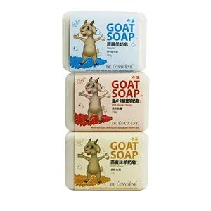 Custom Natural Mild Goat Milk Soaps Moisturizing Face and Body Soap