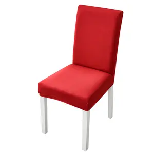 G97 Elastic Simple Dining Room Seat Slipcovers Kitchen Hotel Chair Case Solid Color Spandex Wedding Banquet Chair Cover