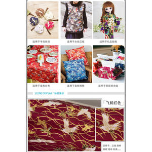 Décoration intérieure en stock lot impression personnalisée 100% pur coton femmes couture tapisserie d'ameublement couture <span class=keywords><strong>tissu</strong></span> floral <span class=keywords><strong>japonais</strong></span> <span class=keywords><strong>au</strong></span> <span class=keywords><strong>mètre</strong></span> - Product Image 6