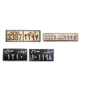 Placa de Matrícula de Metal Personalizada de Sublimación Directa de Fábrica, Placa de Matrícula de Metal con Número de <span class=keywords><strong>Qatar</strong></span> - Product Image 2