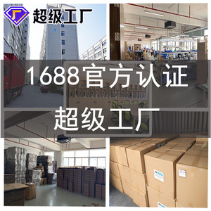 Hotel Electronic Door <b>Lock</b> Card Reader Stainless Steel Smart <b>Lock</b> With Mechanical <b>Key</b> Silver Gunmetal Red Copper Color - Product Image 3