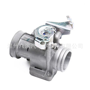 Carburateur de moto YAMAHA 92066487 pour VTT avec soupape d'accélération intégrée et lubrificateur - Product Image 3