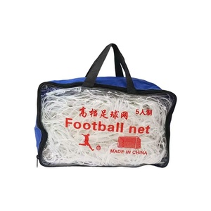 Red <span class=keywords><strong>de</strong></span> <span class=keywords><strong>Fútbol</strong></span> <span class=keywords><strong>de</strong></span> Repuesto <span class=keywords><strong>de</strong></span> Alta Calidad, Móvil, para Exteriores, <span class=keywords><strong>de</strong></span> Poliéster Blanco, para <span class=keywords><strong>5</strong></span> Jugadores, con Marco <span class=keywords><strong>de</strong></span> Plástico - Product Image 1