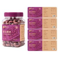 Autocollants PVC personnalisés découpés sur mesure, étiquettes brillantes pour l'emballage d'aliments, de café, de thé, de bonbons, de chocolat, de miel, de confiture