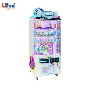 เครื่องเล่นเกมหยอดเหรียญแบบหมุนวงโคจร LIFUN <span class=keywords><strong>Lucky</strong></span> Ball Spin Orbit ทำจากโลหะและพลาสติก สำหรับแจกของรางวัลและแลกของรางวัลในห้างสรรพสินค้า - Product Image 1