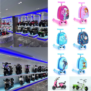 Top Sales 3.5" Ride-on <strong>Suitcase</strong> Kids <strong>Scooter</strong> <strong>with</strong> Luggage PU Wheels Detachable Foldable Travel Airplane for Boys Girls Ages 4-15 - Product Image 5