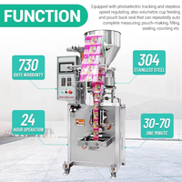 Machine de remplissage et de scellage entièrement automatique multifonctionnelle pour sachets de 10 à 250 g (eau, miel, café, épices)