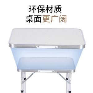 Aluminum Alloy Folding <b>Table</b> Rectangular Pearl White Outdoor Camping Portable Minimalist Design 4 Seater - Product Image 3