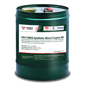 निर्माण वाहनों के लिए अविक हैंगटे CH-4 <span class=keywords><strong>5w30</strong></span> सिंथेटिक डीजल इंजन तेल 15 किलो/17l - Product Image 1