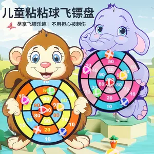 Sticky Ball Dart Board Target Sports Game Toys For Children Outdoor Party Toys Target Sticky Ball Throw Educational Board Games