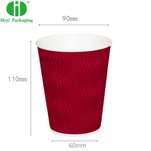 Manufacturing Paper Cups Packaging KFC Disposable Multiple Ripple Wall Insulated Paper Cup