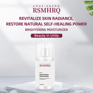 Crema Facial Iluminadora RSMHRQ con Niacinamida y Ácido Tranexámico, Antienvejecimiento, Revitalizante, 100g, Venta al Por Mayor, OEM - Product Image 1