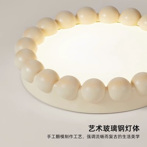 2022 New Style French Cream Ceiling <b>Light</b> Nordic Minimalist Original Designer <b>Light</b> for Bedroom and <b>Dining</b> Rooms 220v Voltage - Product Image 6