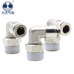 Junta, junta en forma de L doblada de acero inoxidable de/25 cm - Product Image 4