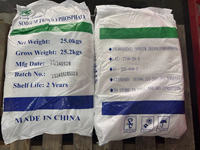 Poudre blanche de pyrophosphate d'acide de sodium CAS 7758 de qualité alimentaire SAPP 28 SAPP 40 E450i meilleur prix