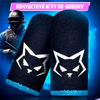 Manchettes de doigts en fibre de carbone supraconductrice pour e-sport, ultra-fines à 0,01 mm, anti-transpiration, adaptées aux jeux PUBG et AOV.