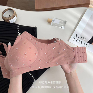 Seamless <strong>Bras</strong> for Women <strong>No</strong> Underwire Wireless Full Coverage Push up Bralette Comfort Scalloped T-Shirt <strong>Bra</strong> Summer Everyday - Product Image 2