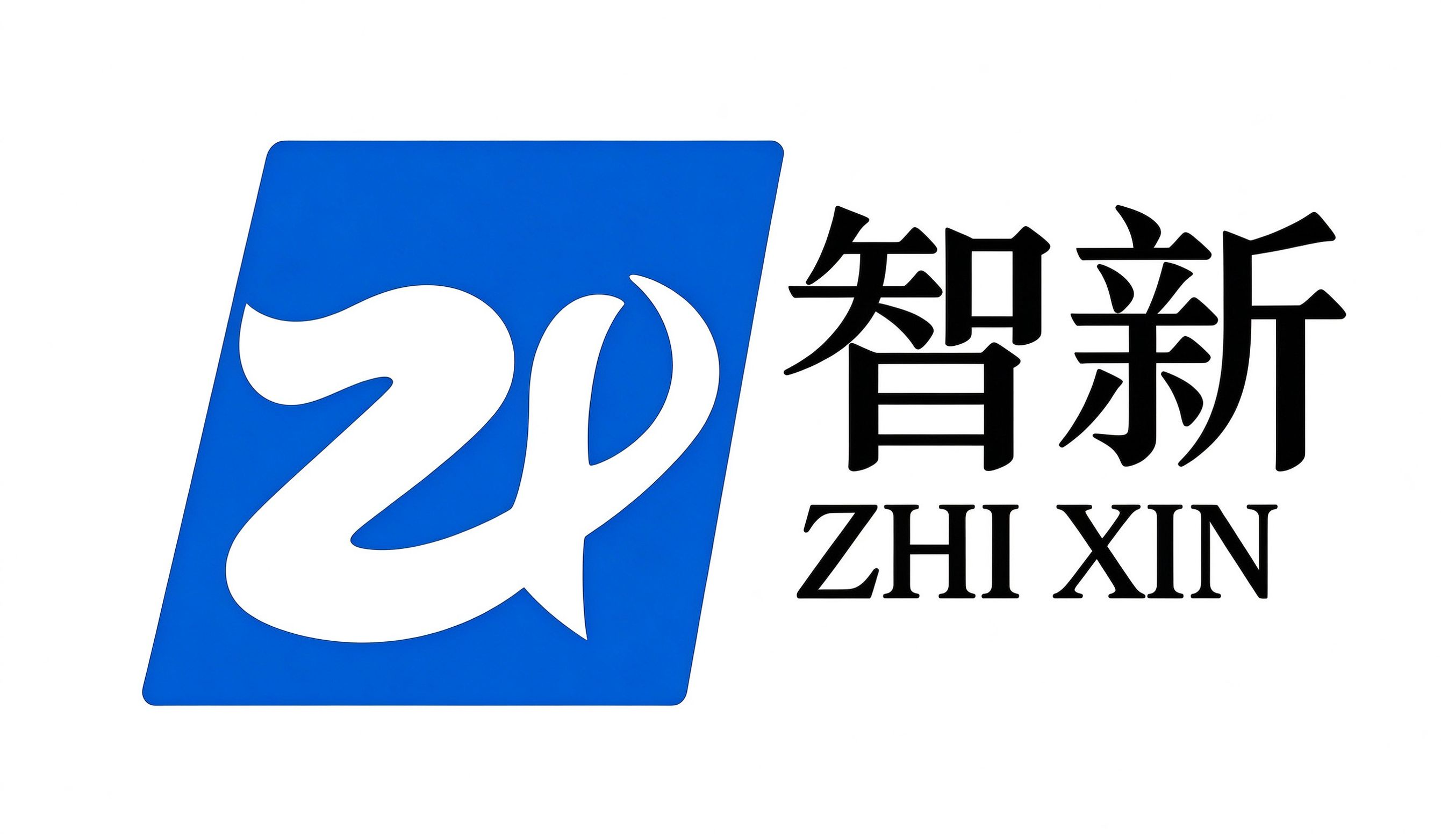 Hunan Zhixin Integrated House Co., Ltd. logo
