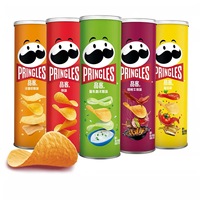 Pringles Chips de pommes de terre en conserve – Idéal pour les fêtes, les voyages, le bureau, les distributeurs automatiques – Snacks asiatiques exotiques en gros