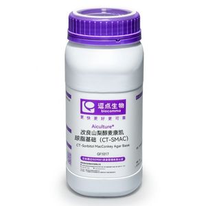 محلول فريزر (<span class=keywords><strong>FB1</strong></span>/FB2) للزراعة الميكروبية، وسائط زراعة ميكروبية GF1182F، اختبارات ميكروبية - Product Image 3