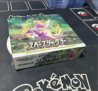 S10P Pokémon TCG Original : Boîte de Boosters Japonaise Scellée en Usine, Prête à Jouer, Lot de Cartes à Collectionner en Gros