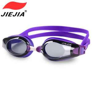 Lunettes de natation Jiejia Opt1003, lentilles en PC, anti-buée, monture en silicone, taille universelle pour adultes - Product Image 1