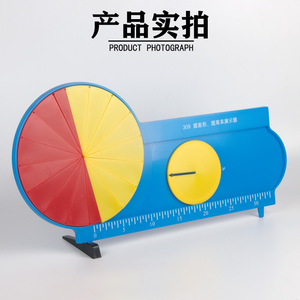 [Disponibile] Modello Dimostrativo 30509 per la Derivazione di Formule per Calcolare l'Area di un Cerchio e il Numero Pi () - Elementare - Product Image 4