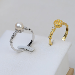 Anillo Abierto de Plata S925 Ajustable, Soporte para Incrustar Perlas, Semiterminado de 5-5.5 mm para Componentes de Joyería - Product Image 1