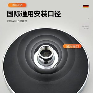 Shower Head Round Top <b>Spray</b> Rain Function Fully Electroplated Durable Bathroom Shower Accessory - Product Image 3