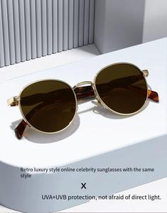 แว่นกันแดดทรงรีกรอบโลหะสำหรับผู้หญิงรุ่นใหม่ปี 2025 สไตล์สตรีทแฟชั่น ถ่ายรูปออนไลน์ ดาราดัง แว่นตากันแดดแนวเรโทรสุดฮิตขายดีข้ามประเทศ - Product Image 3