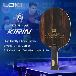 Raquette de tennis de table d'entraînement en fibre de carbone 9 couches OEM à prix d'usine avec caoutchouc à picots pour le ping-pong - Product Image 6