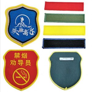 Custom Heat Press Iron on Woven <b>Pink</b> Bear Embroidery Patch for Men's Shirts Patches Webbing - Product Image 3