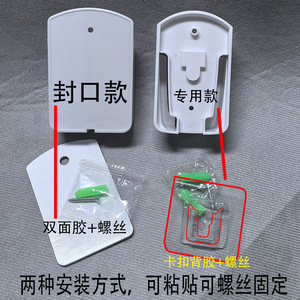 Transparent Remote <b>Control</b> <b>Holder</b> Wall Mount ABS Material No Lid Storage Box For Remote <b>Control</b> - Product Image 4