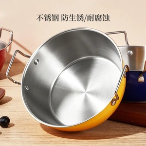 Stainless Steel Double Eared Bowl Colorful Large Capacity Lightweight Microwave Safe For Home Use - Product Image 5